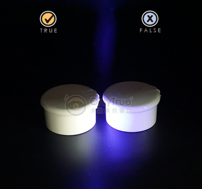 石澤研究所小蘇打洗面奶真假鑒別 2018石澤研究所小蘇打洗面奶真假圖片對(duì)比