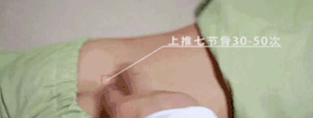 寶寶風寒腹瀉怎么推拿2018 寶寶風寒腹瀉推拿手法圖片