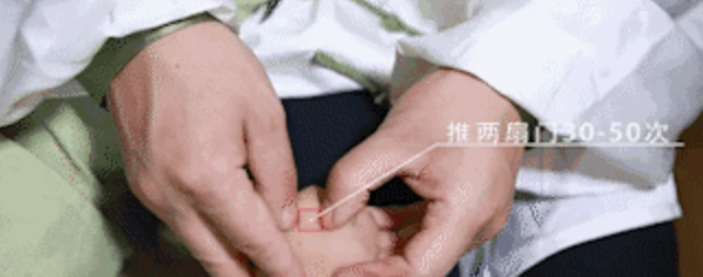 寶寶風寒腹瀉怎么推拿2018 寶寶風寒腹瀉推拿手法圖片