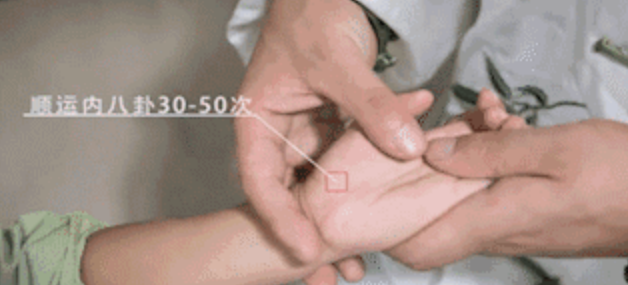 寶寶傷食腹瀉怎么推拿2018 寶寶傷食腹瀉推拿手法圖片