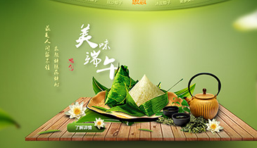 端午回家一句話心情說說 端午節美好的說說句子