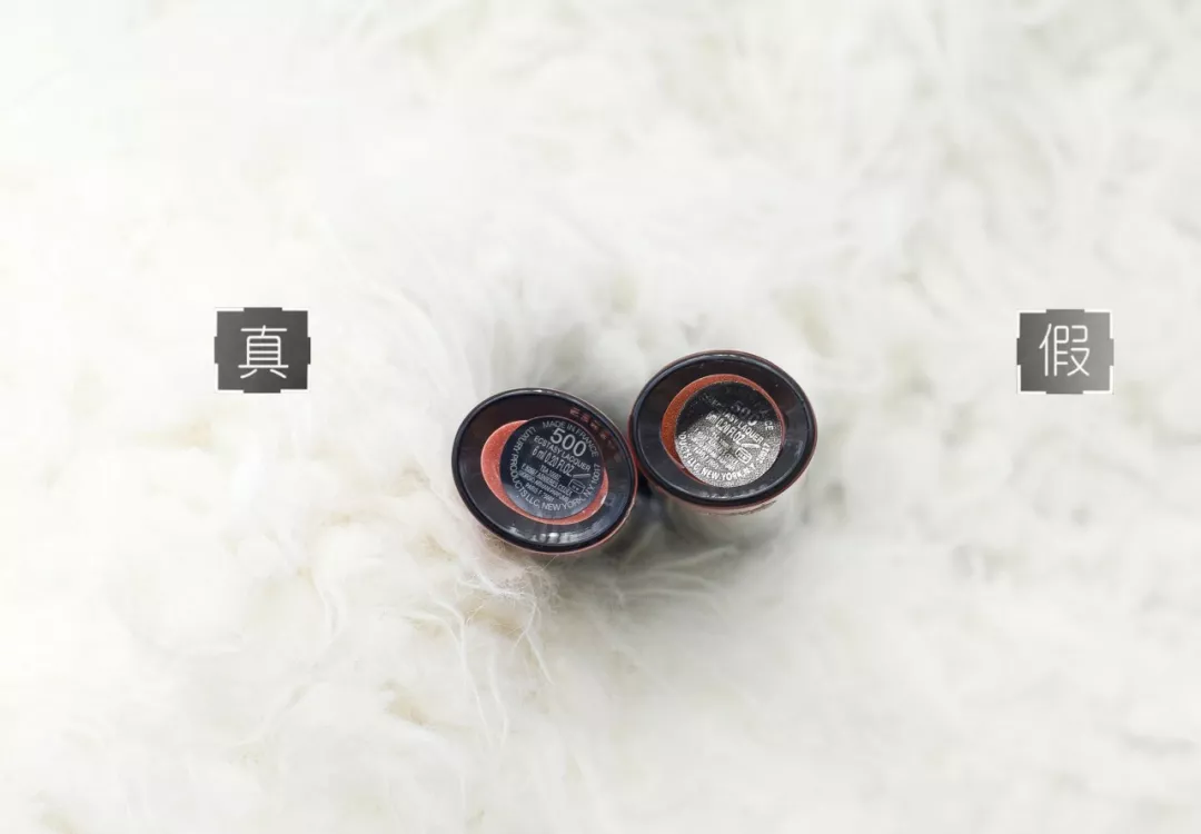 阿瑪尼黑管500真假鑒別 阿瑪尼黑管500真假圖片對比2018