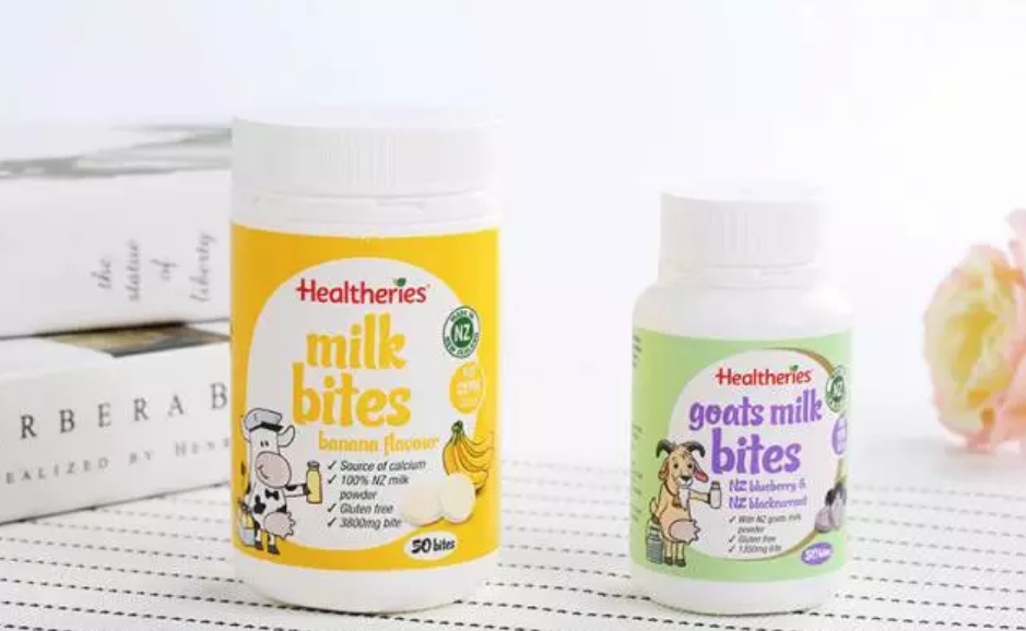 森碟吃的Healtheries賀壽利奶片怎么樣 新西蘭Healtheries賀壽利奶片測評 森碟吃的Healtheries賀壽利奶片怎么樣 新西蘭Healtheries賀壽利奶片測評