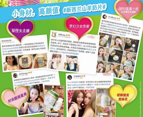 森碟吃的Healtheries賀壽利奶片怎么樣 新西蘭Healtheries賀壽利奶片測評 森碟吃的Healtheries賀壽利奶片怎么樣 新西蘭Healtheries賀壽利奶片測評