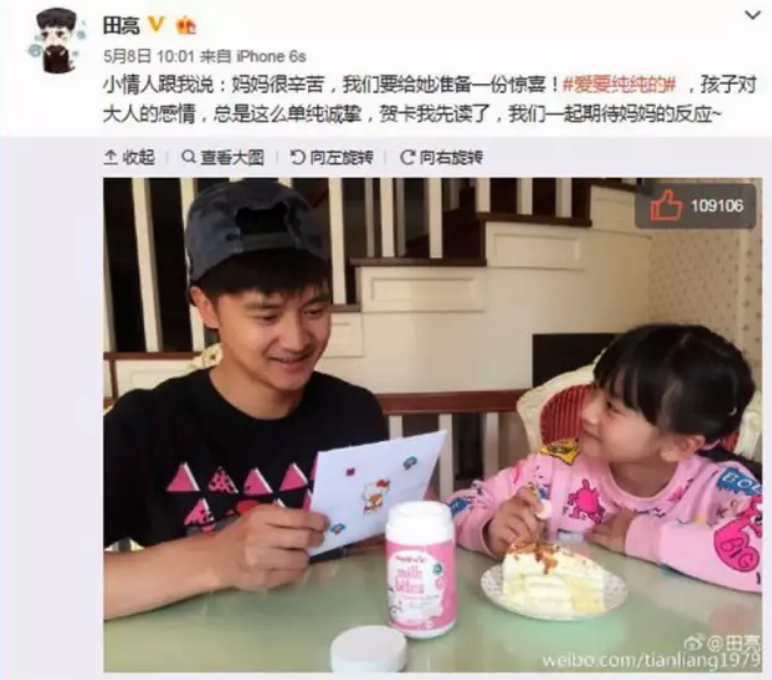 森碟吃的Healtheries賀壽利奶片怎么樣 新西蘭Healtheries賀壽利奶片測評 森碟吃的Healtheries賀壽利奶片怎么樣 新西蘭Healtheries賀壽利奶片測評