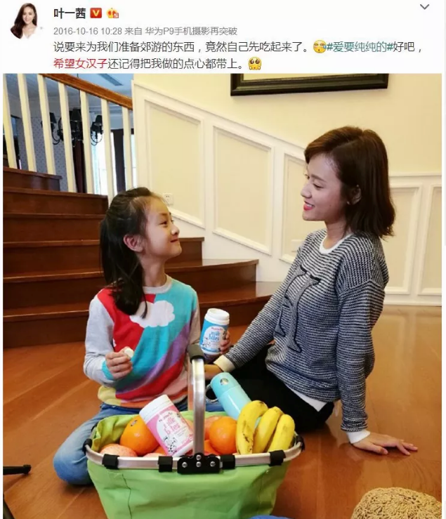 森碟吃的Healtheries賀壽利奶片怎么樣 新西蘭Healtheries賀壽利奶片測評 森碟吃的Healtheries賀壽利奶片怎么樣 新西蘭Healtheries賀壽利奶片測評