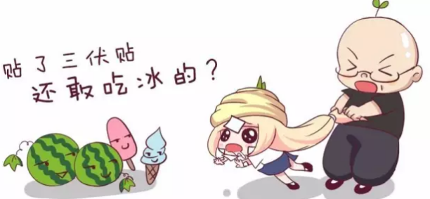 小孩三伏貼貼哪個位置2018 小女孩貼三伏貼貼哪里圖片