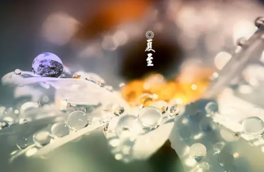 夏至之后寶寶出汗多原因2018 夏至寶寶養(yǎng)生健康方法