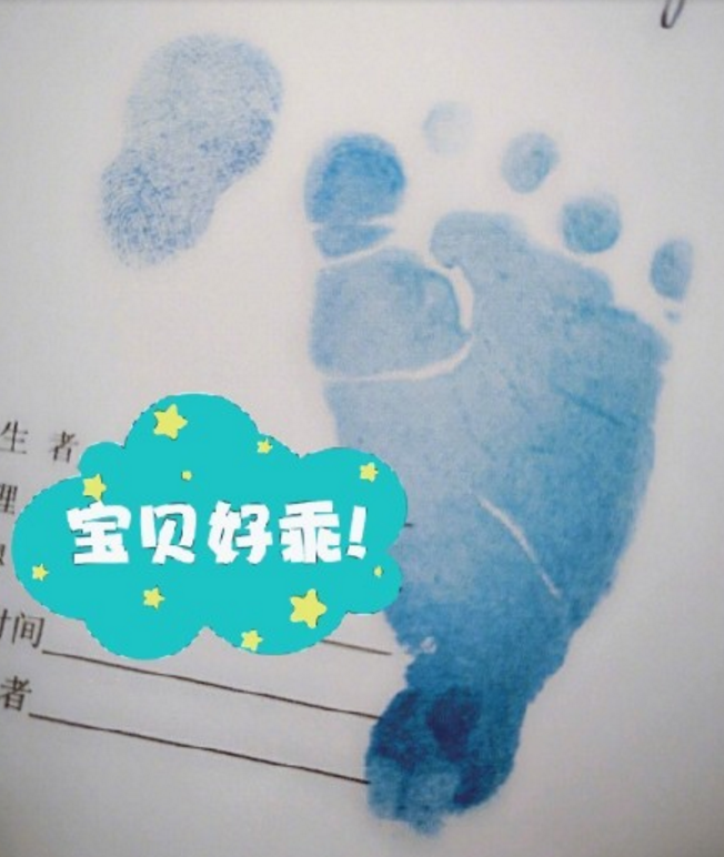 嚴屹寬女兒什么時候出生的 嚴屹寬杜若溪女兒多少斤