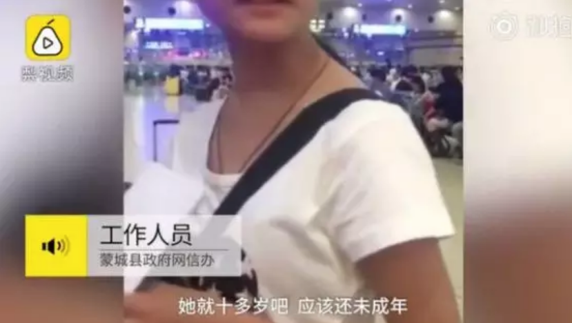 女孩被家人安排乞討怎么回事 女孩乞討事件處理結果怎么樣 女孩被家人安排乞討怎么回事 女孩乞討事件處理結果怎么樣