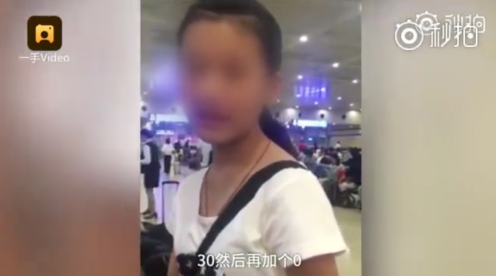 女孩被家人安排乞討怎么回事 女孩乞討事件處理結果怎么樣 女孩被家人安排乞討怎么回事 女孩乞討事件處理結果怎么樣