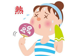 夏天中暑怎么辦急救方法 怎么判斷是否中暑2018