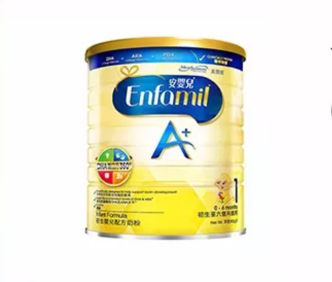 港版美贊臣A+奶粉怎么樣 港版美贊臣A+和國內奶粉區別