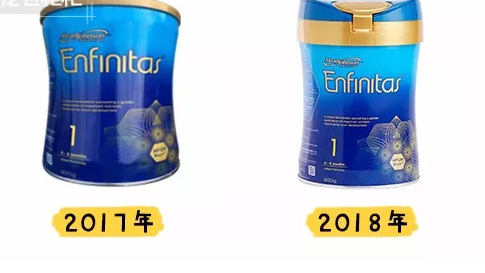 港版藍臻奶粉怎么樣2018 港版美贊臣藍臻配方區別