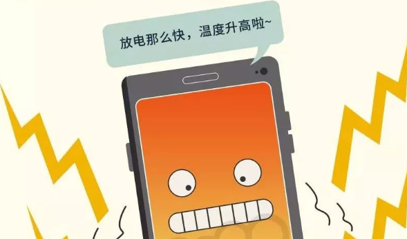 夏天iPhone容易發燙怎么辦2018 夏天iPhone使用安全指南