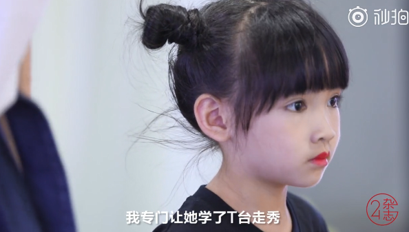 5歲小孩當(dāng)童模好不好 杭州5歲帶貨女王欣妍發(fā)展怎么樣