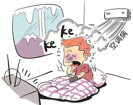 小孩夏天得空調病怎么辦 為什么空調病會偏愛孩子呢