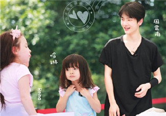 放開我北鼻3周震南什么時(shí)候轉(zhuǎn)正 周震南轉(zhuǎn)正是哪一期