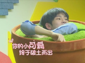 放開我北鼻3周震南暖心哥哥上線 第五期周震南之暖心小細(xì)節(jié)