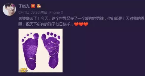 高齡產婦會遇到哪些風險 39歲秋瓷炫產后癲癇得肺炎