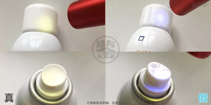雅漾噴霧2018真假鑒別 怎么區分雅漾噴霧的真假