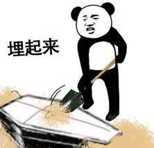 被蚊子咬睡不著說說心情 被蚊子咬到懷疑人生的句子感慨