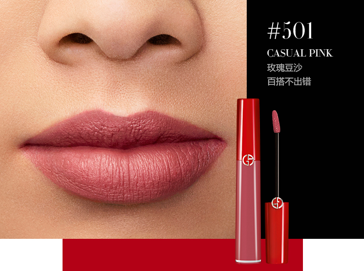 阿瑪尼紅管501真假對比 2018阿瑪尼501真假鑒別方法