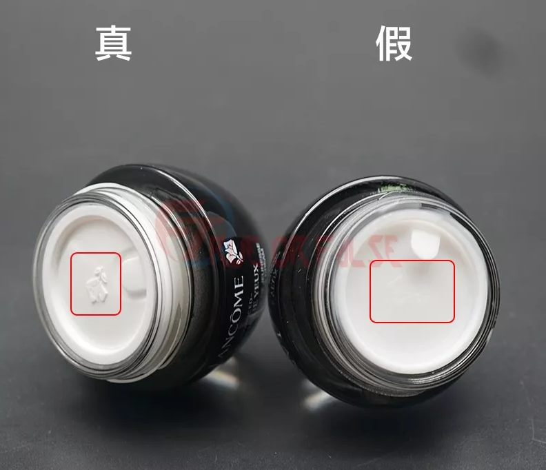 蘭蔻小黑瓶眼霜真假對比 2018蘭蔻小黑瓶眼霜真假鑒別方法 蘭蔻小黑瓶眼霜真假對比 2018蘭蔻小黑瓶眼霜真假鑒別方法