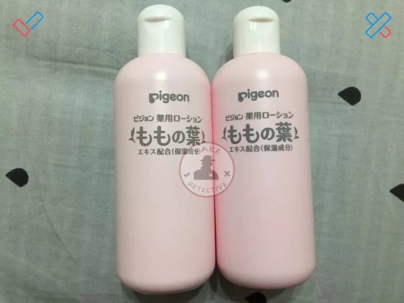 日本版貝親桃子水真假鑒別 貝親桃子水2018真假鑒別圖片對比