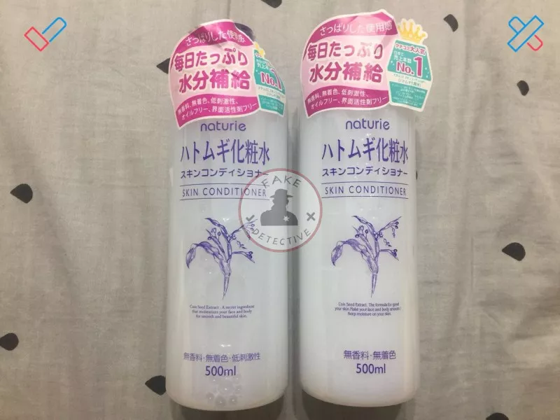 Naturie薏仁水真假鑒別 2018Naturie薏仁水真假對比 Naturie薏仁水真假鑒別 2018Naturie薏仁水真假對比