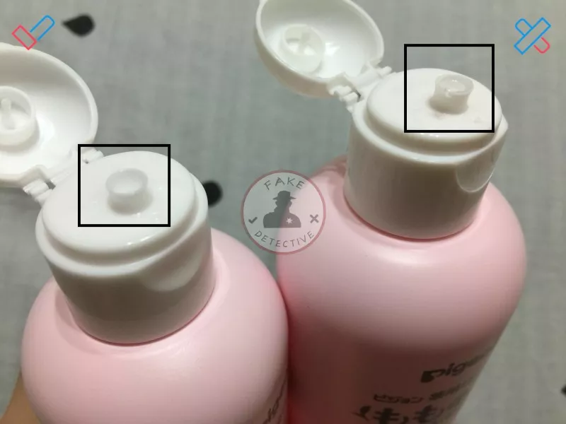 日本版貝親桃子水真假鑒別 貝親桃子水2018真假鑒別圖片對比