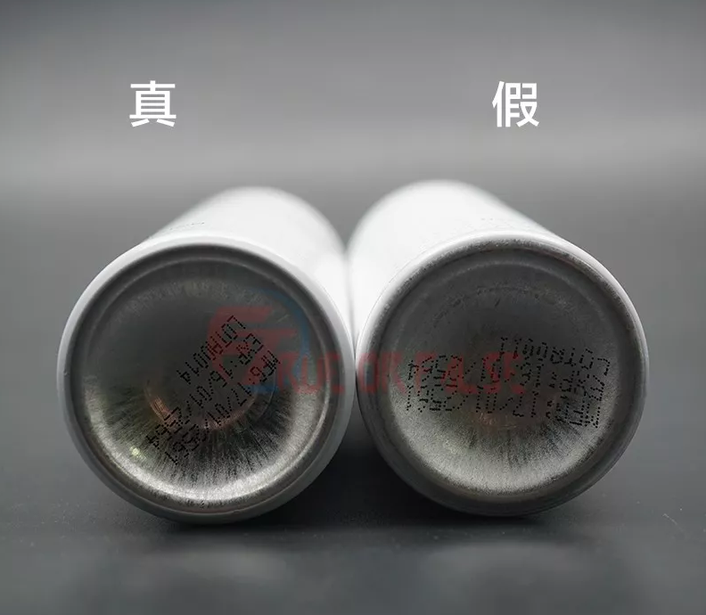 atreus防曬噴霧鑒別真假 atreus防曬噴霧真假圖片對比2018