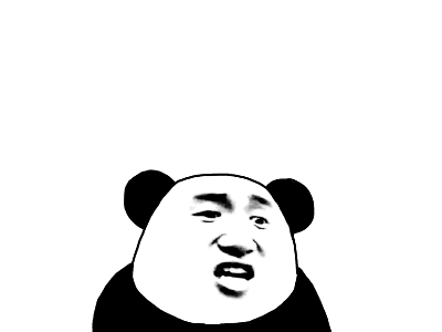 被蚊子咬醒失眠的說說短語 大半夜被蚊子咬醒說說圖片