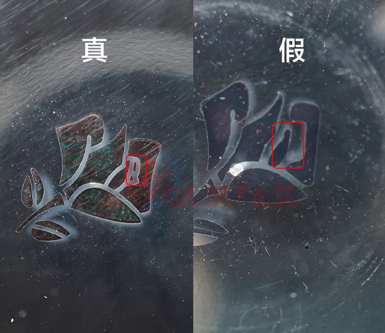 蘭蔻小黑瓶眼霜真假對比 2018蘭蔻小黑瓶眼霜真假鑒別方法 蘭蔻小黑瓶眼霜真假對比 2018蘭蔻小黑瓶眼霜真假鑒別方法