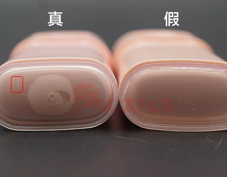 JM防曬棒老版本真假對比 jm防曬棒真假鑒別方法2018 JM防曬棒老版本真假對比 jm防曬棒真假鑒別方法2018