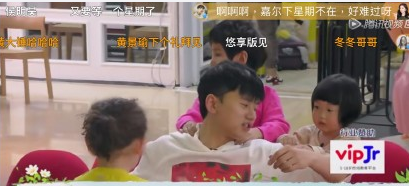 放開我北鼻3張杰第幾期 新晉奶爸杰哥花式帶娃 放開我北鼻3張杰第幾期 新晉奶爸杰哥花式帶娃