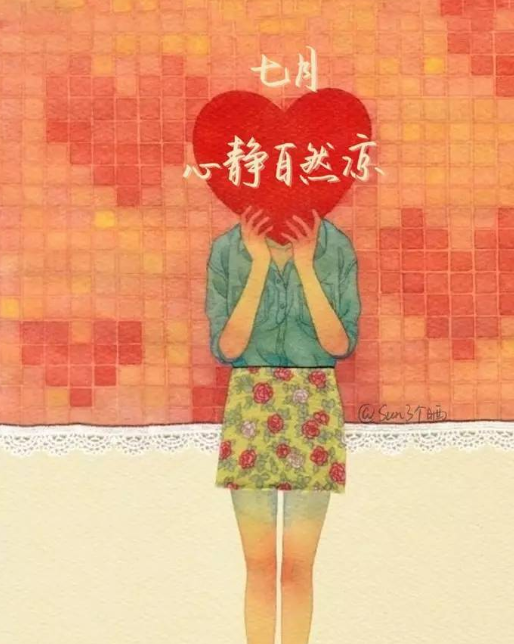 六月再見(jiàn)七月你好圖片2018 再見(jiàn)六月你好七月唯美帶字圖片 六月再見(jiàn)七月你好圖片2018 再見(jiàn)六月你好七月唯美帶字圖片