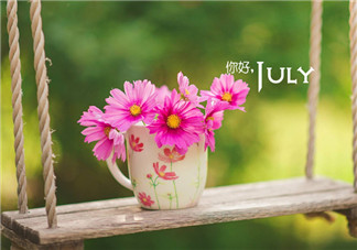 2018致七月的自己說說心情大全 正能量寫給7月的的自己的句子短語