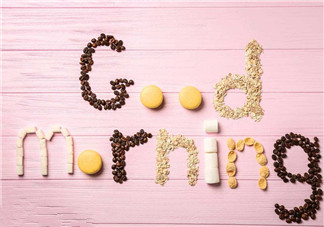 七月早安勵志正能量心情說說 2018七月早安心語激勵句子短語