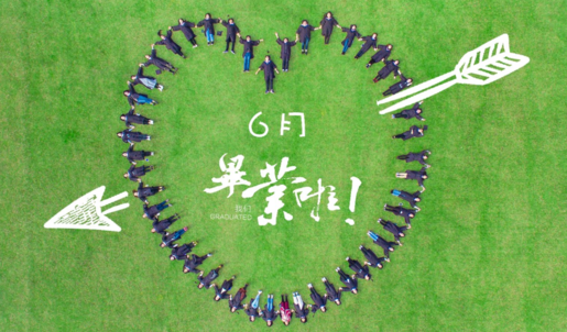 六月再見說說 2018告別六月說說朋友圈