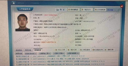 上海砍小孩是怎么回事 628上海世外小學學生被砍事件