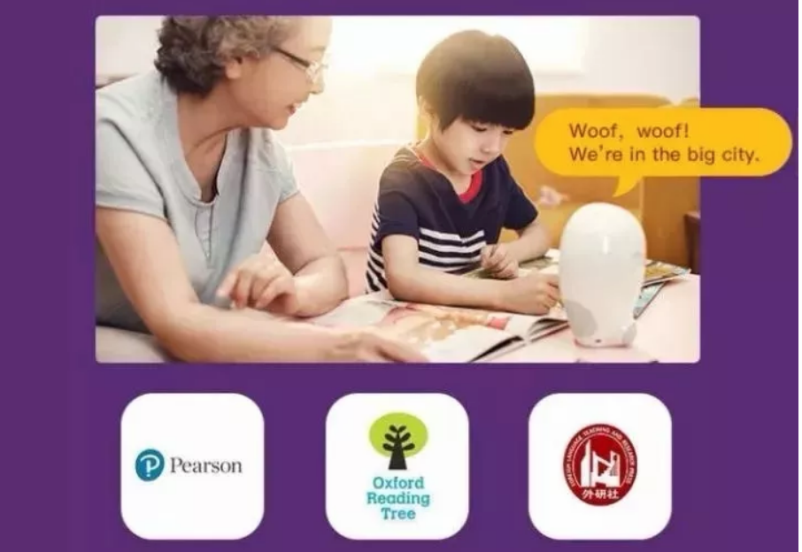 ?Luka繪本閱讀機器人使用心得 盧卡繪本閱讀機器人怎么樣