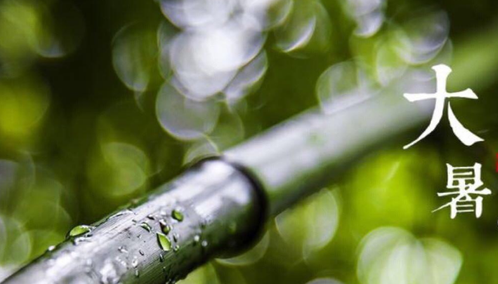 2018大暑吃什么傳統食物 大暑節氣養生吃什么好