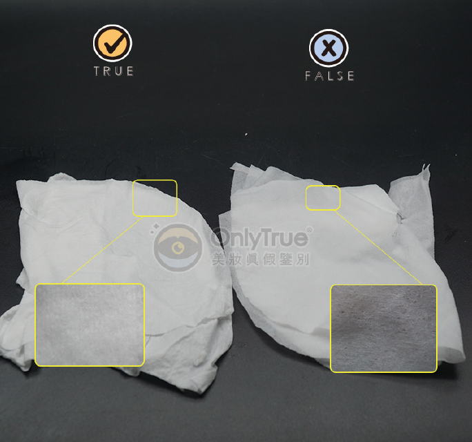 韓國sur medic玻尿酸100面膜真假辨別 sur medic玻尿酸面膜真假圖片對比