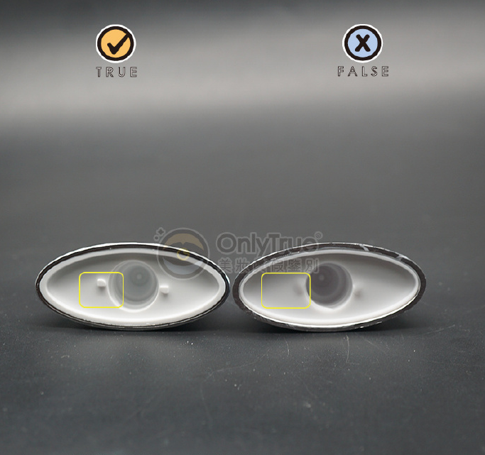 香蒲麗防曬真假鑒別 2018香蒲麗防曬真假圖片對比