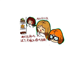 夏季減肥勵志正能量心情說說 夏季減肥正當時帶圖說說句子