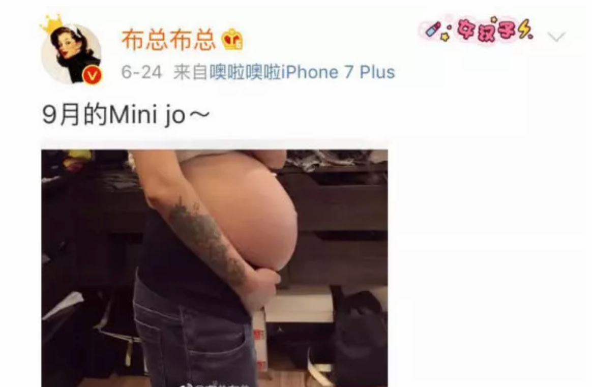 歐弟妻子二胎預(yù)產(chǎn)期計(jì)算法準(zhǔn)不準(zhǔn) 預(yù)產(chǎn)期有哪些計(jì)算方法