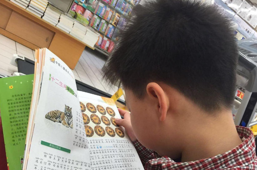 孩子不會(huì)背古詩詞怎么辦 怎么讓他會(huì)背古詩詞2018