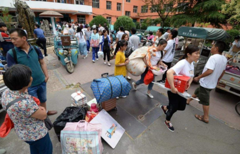 孩子高考志愿怎么填比較好 高考志愿填寫方法2018