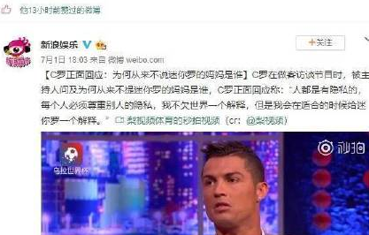 陳坤兒子生母是誰2018 陳坤回應(yīng)兒子的身份